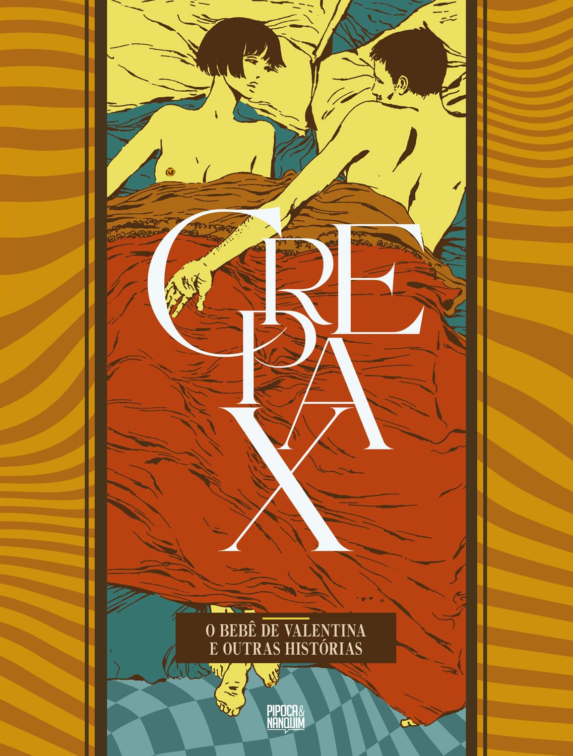 Crepax Valentina 5巻セット 71IQY6Z+WdL.jpg